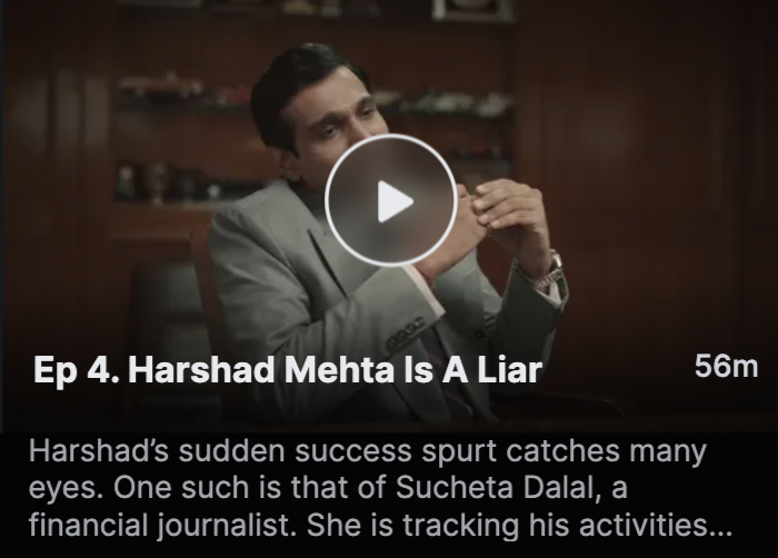 Harshad Mehta Is A Liar