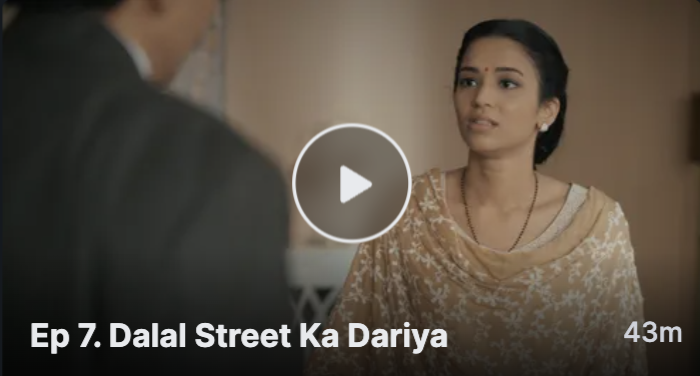 Dalal Street Ka Dariya