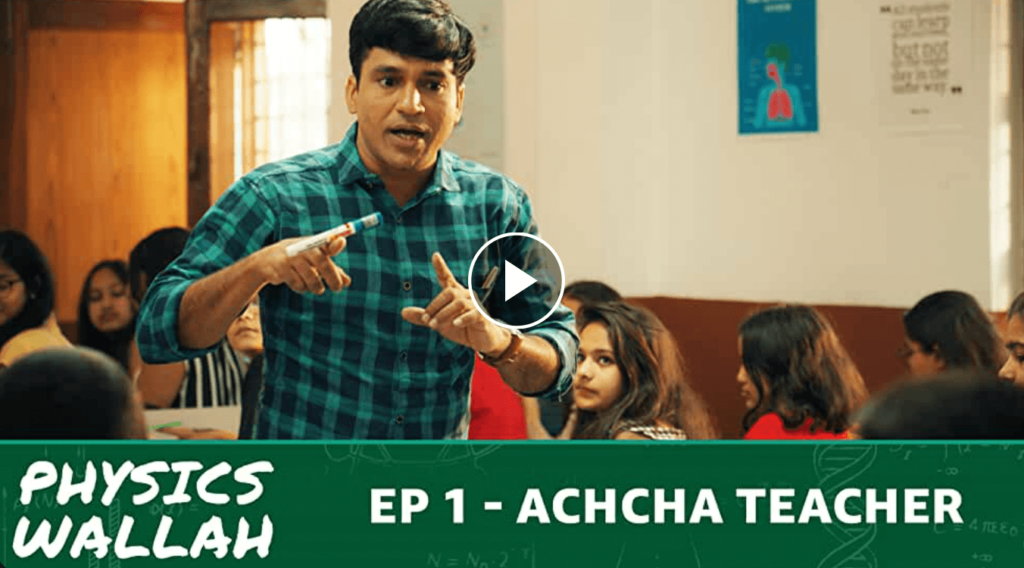 Episode 1: Achcha Teacher 