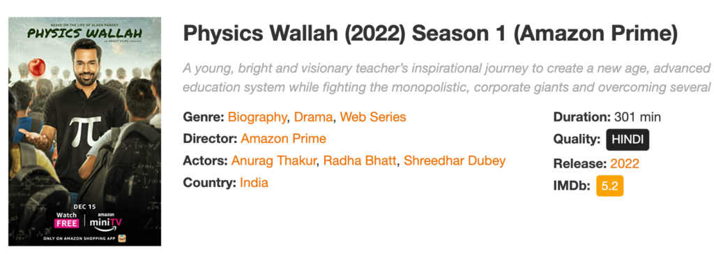 physics wallah web series watch online