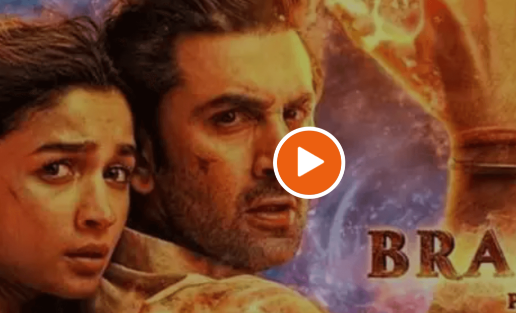 Brahmastra Full Movie Download in Hindi