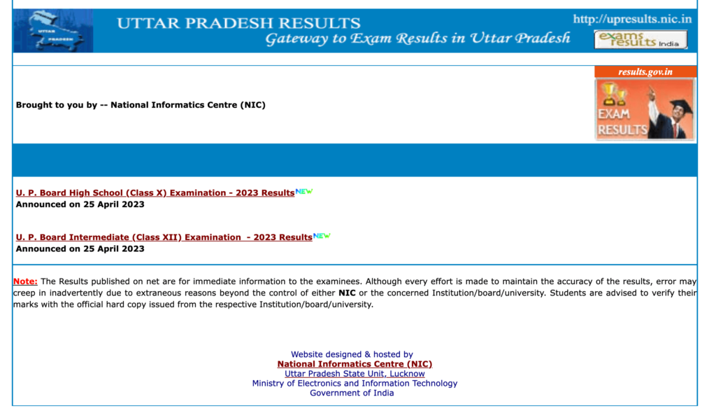 results.upmsp.edu.in 2023
